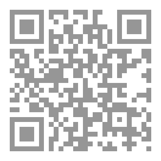 Qr Code القمر المضيء