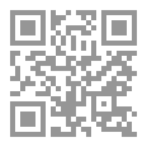 Qr Code دراسة في علامات الظهور