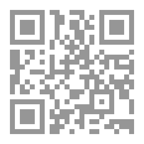 Qr Code مصداقية إعلام الدولة في أوقات الأزمات: حالة جائحة كورونا (كوفيد -19) في الكويت