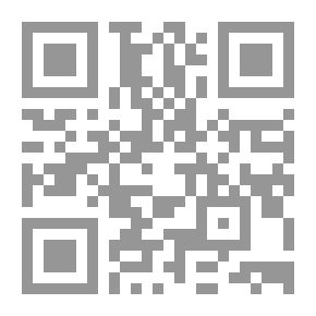 Qr Code الفارس المجهول (10 )