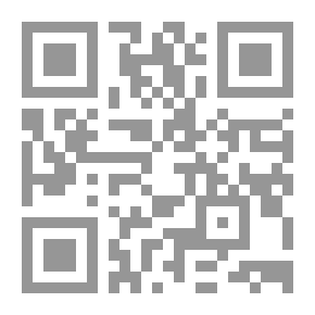 Qr Code The Proximate Genie Is One Of The Aesthetics Of The Qur’anic Text