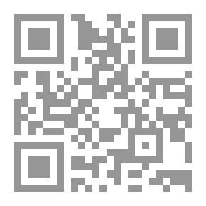 Qr Code متون ایرانی(مجموعۀ رساله‌های فارسی و عربی از دانشوران ایرانی)2