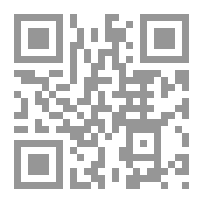 Qr Code الطاغوت