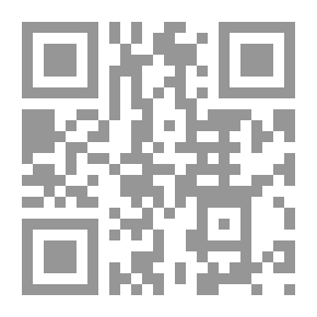 Qr Code رسائل رمضان