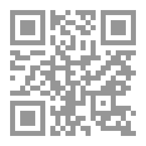 Qr Code التجربة الصهيونية في تحقيق التنمية