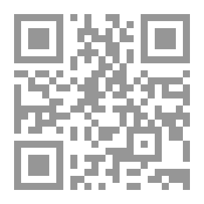 Qr Code مرابع عشق