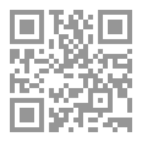 Qr Code العشرة المبشرون بالجنة للاطفال