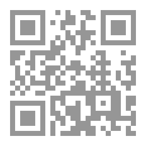 Qr Code دليل DSM-5 للتشخيص الفارقي