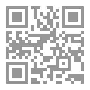 Qr Code Future Forces; Winners And Losers In Tomorrow's World