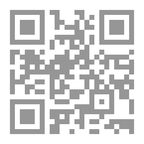 Qr Code رصيف الأمنيات
