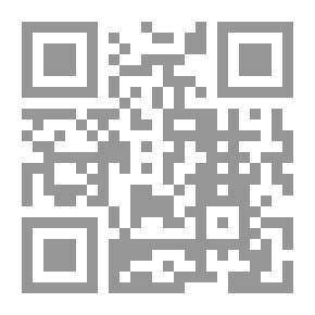 Qr Code On Islamic Media (Its Pillars - Positions And Objectives)