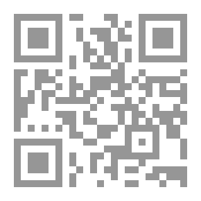 Qr Code السلامة في المختبرات والمصانع الكيميائية
