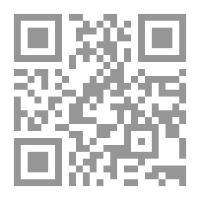 Qr Code فلاش #29: سر الزلزال