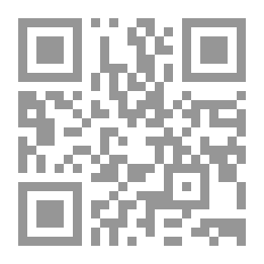 Qr Code تاريخ اوربا فى العصور الوسطى