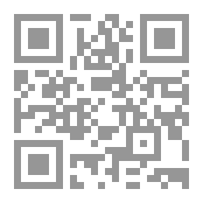 Qr Code Thresholds Of The Modern Poetic Text.. In Contemporary And Contemporary Poetry