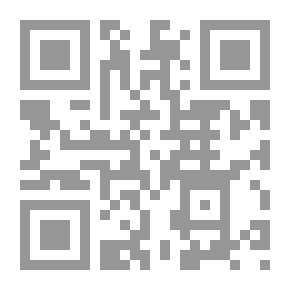 Qr Code In Criticism Of The Intellectual - Power And Terror