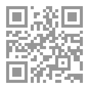 Qr Code Encyclopedia Of Healing With Honey