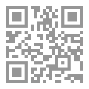Qr Code عبث