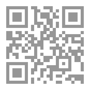Qr Code Under Sail