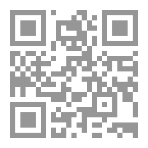 Qr Code الخط الحديدي الحجازي: تاريخ عريق ومستقبل واعد