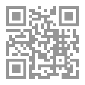 Qr Code مكانة المرأة في الإسلام