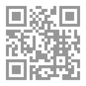 Qr Code Women's Rulings