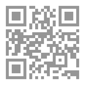Qr Code A Frank Conversation With The Devil