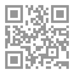 Qr Code كيف يغيرنا الإرهاب؟ إدراك التهديد والمواقف السياسة في عصر الإرهاب