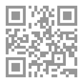 Qr Code خبرني يا طير - مائة حكاية وحكاية شعبية من شمال فلسطين