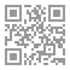 Qr Code اصول الاستنباط