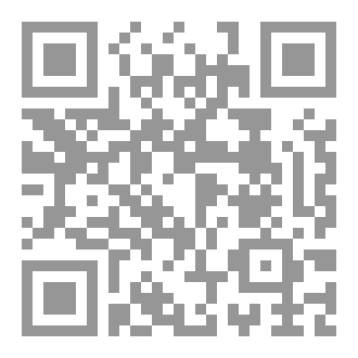 Qr Code ما بعد الدم