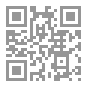 Qr Code The Shy Child And The Frightened Child And How To Deal With Them