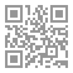 Qr Code حكاية الحشرتان الضارتان الساماتان