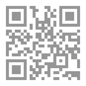 Qr Code معضلة الملايو