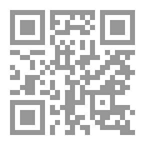 Qr Code سلسلة قوس قزح #11: جنيات الطقس؛ نور جنية الشمس