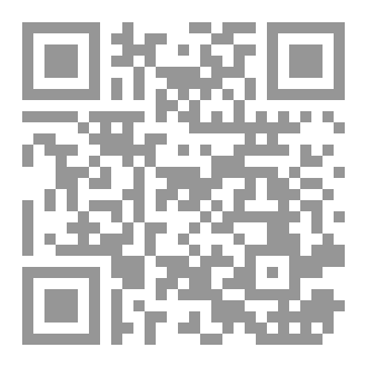 Qr Code Night Monks 1