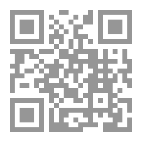 Qr Code كل الطرق تؤدي إلي 60 داهية !