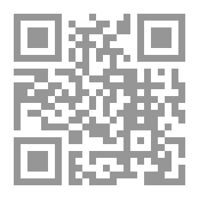 Qr Code الأعمال الشعرية؛ الجزء السادس - ديوان غرفة شيراز