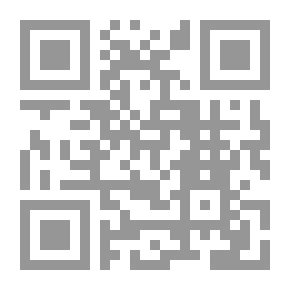 Qr Code اغتيال الملك فيصل والخلافة السعودية