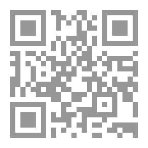 Qr Code شعر ابن خروف القرطبى