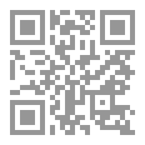 Qr Code ديوان الشيخ الأوحد الأحسائي