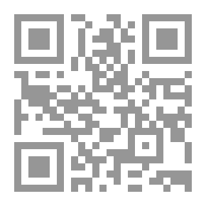 Qr Code ذات التوت