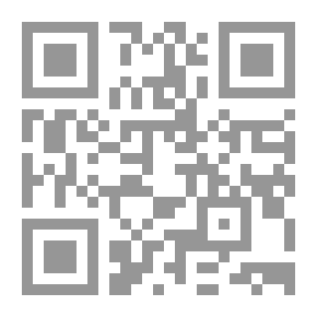 Qr Code Specialized Legal Encyclopedia 1 - 7