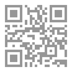 Qr Code Rebels - A Science Fiction Novel Series