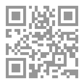 Qr Code أختي