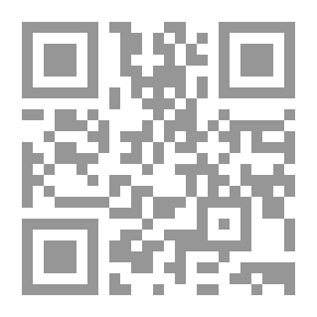 Qr Code مصائر الشمولية ؛ سورية في صيرورة الثورة