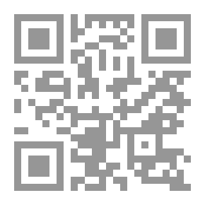 Qr Code الطفل الابنوسي