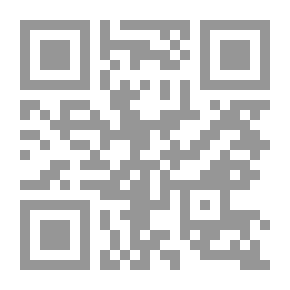 Qr Code French Prose: Places And People