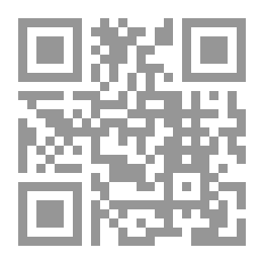 Qr Code رواية الرجاء بعد اليأس