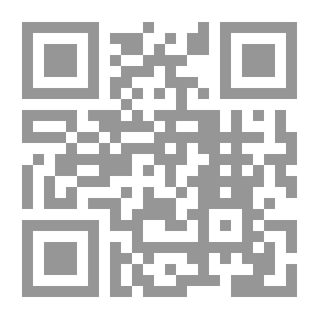 Qr Code Sosavians - Part Two